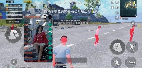 科技刃最新版本下载