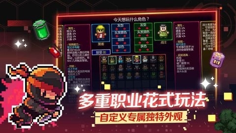 代号街区下载最新版本