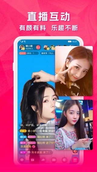 云图t