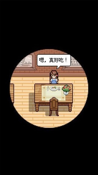 熊先生的餐厅游戏下载安装