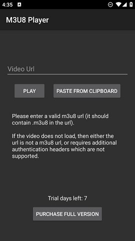 m3u8播放器安卓版下载