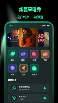 一键锁屏Lock动态壁纸app免费手机版下载