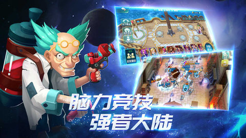 桶桶物语官方版