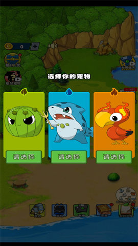 集合吧小精灵下载