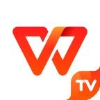 wps TV端app下载
