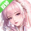 神魔仙尊手游官方版下载