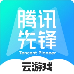 先游h5下载安装最新版