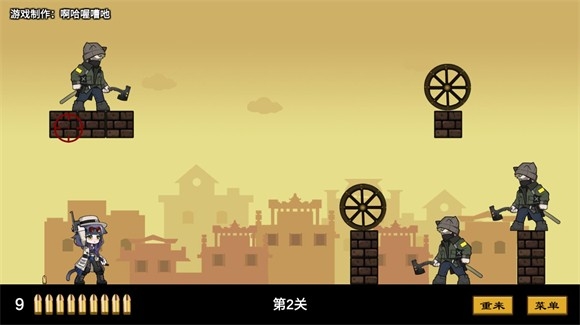 上任达维镇官方正版