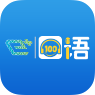 易加口语app官方版 5.5.8017最新版