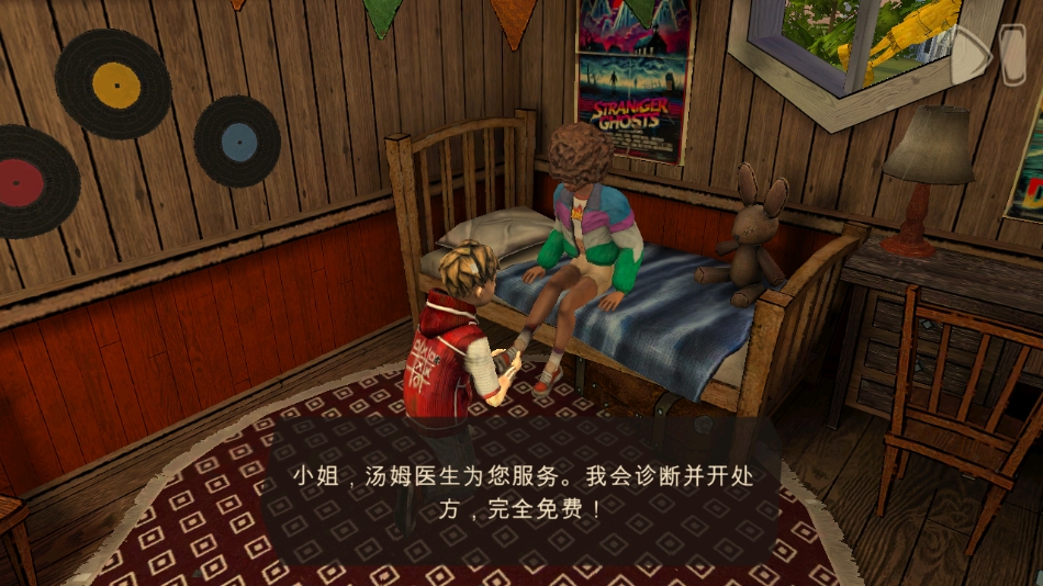 恐怖故事3女巫手机版下载