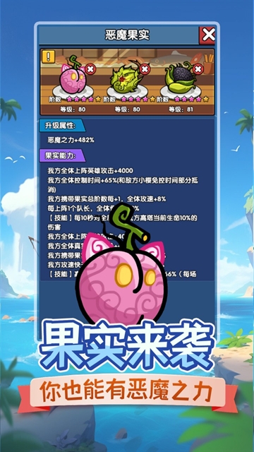 时空边际安卓版下载