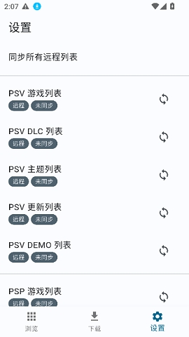 ps