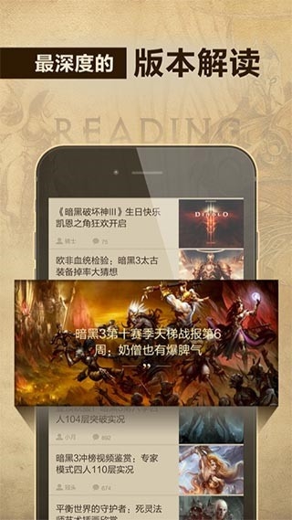 凯恩之角官方版app下载