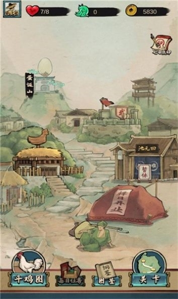 疯狂斗鸡场内置MOD菜单版下载