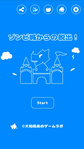 猫咪逃脱大作战安卓版