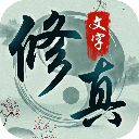 混沌挂机安卓版下载