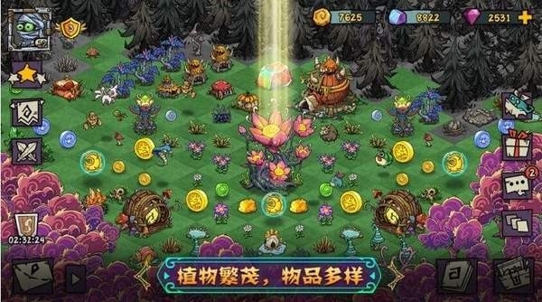 宠兽萌消官方版下载