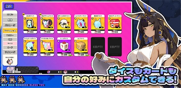 星引擎手机版下载