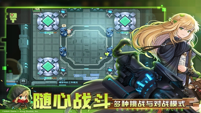坎特伯雷公主与骑士唤醒冠军之剑的奇幻冒险最新版下载