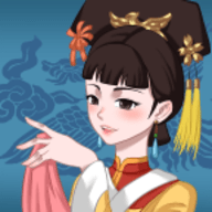 不做帝王妾游戏下载