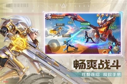 乌鸦突袭手游下载
