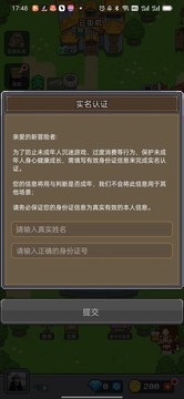 决战马戏团内置菜单版