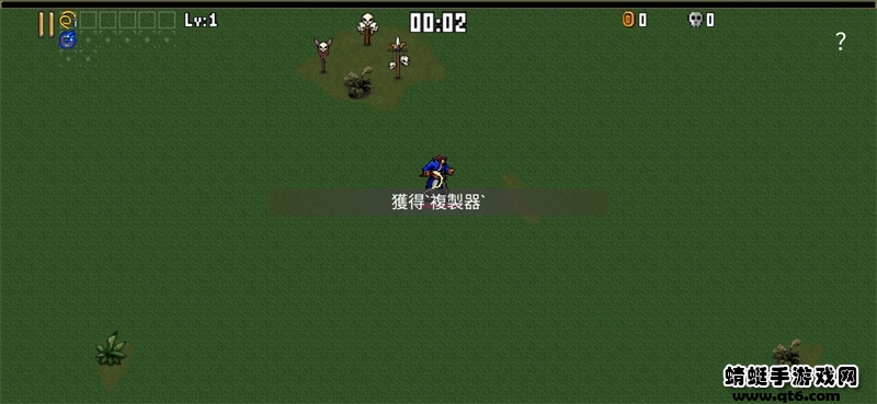 dragon storm fantasy国际版 3.1.0安卓版