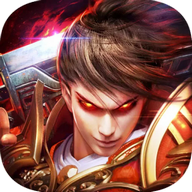 魔神决英雄传版龙斗士手游下载