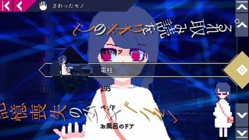 不真实的生活官方版下载