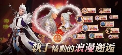 上古战记诸神崛起手游官网版下载