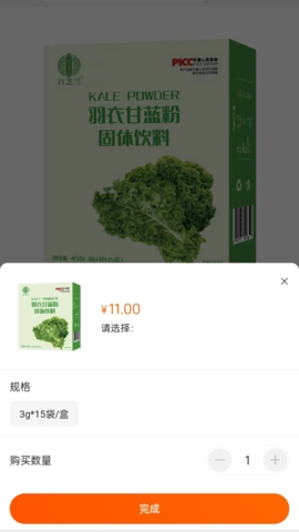 名言屋app官方版下载最新版本