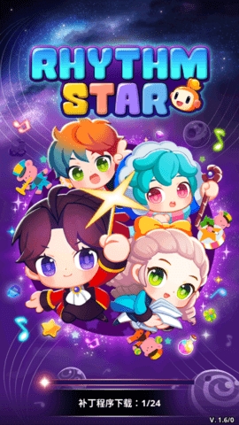 节奏之星游戏