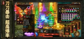 传世2025最新版下载