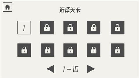 帽子先生大冒险游戏下载
