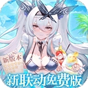 纯白和弦官方版下载