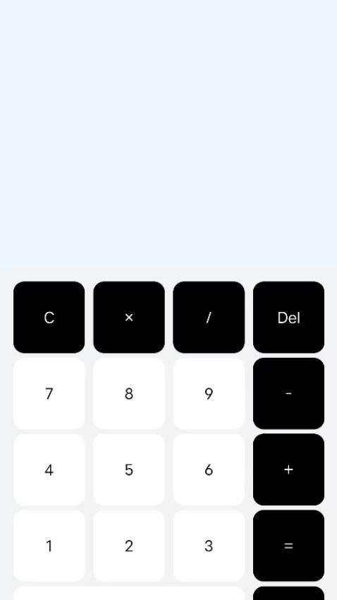 AI智能计算器app官方下载