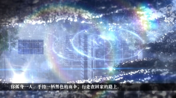 我上了狐狸精的身免费版