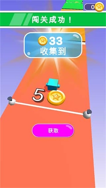 画腿攀登中文版下载