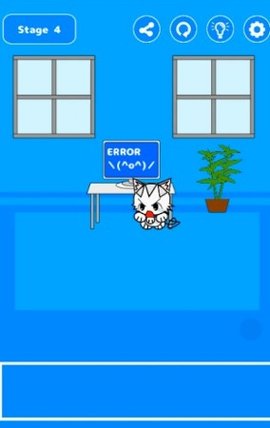 追赶大和局长中文版