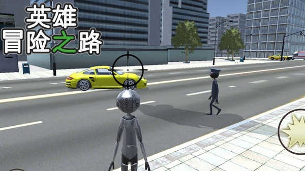 英雄冒险之路手游安卓版下载