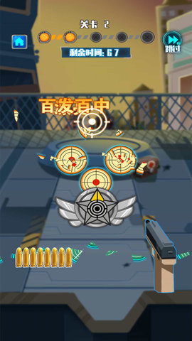 武器组装模拟射击手机版下载