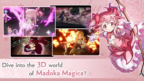魔法少女小圆Magia Exedra国际服最新版下载