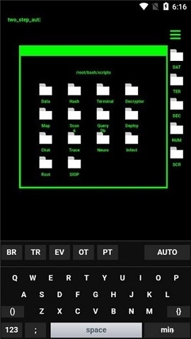 geektyper(模拟黑客软件)手机版下载