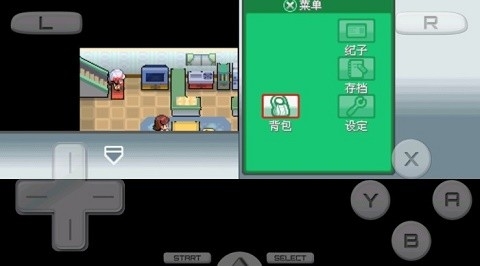 口袋妖怪绝对魂银安卓下载