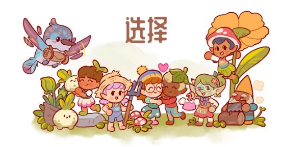 童话村中文版下载