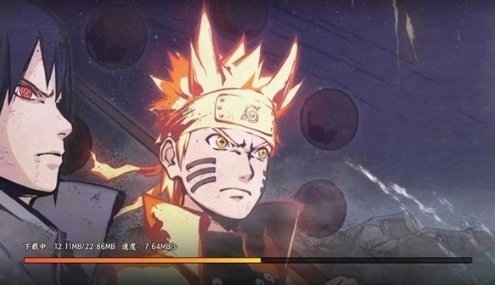 火影传说尾兽篇手游下载