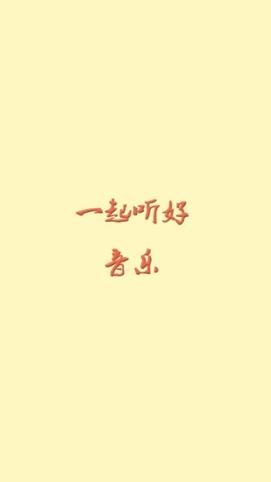 云音乐免费下载
