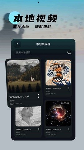 runway中文版免费下载