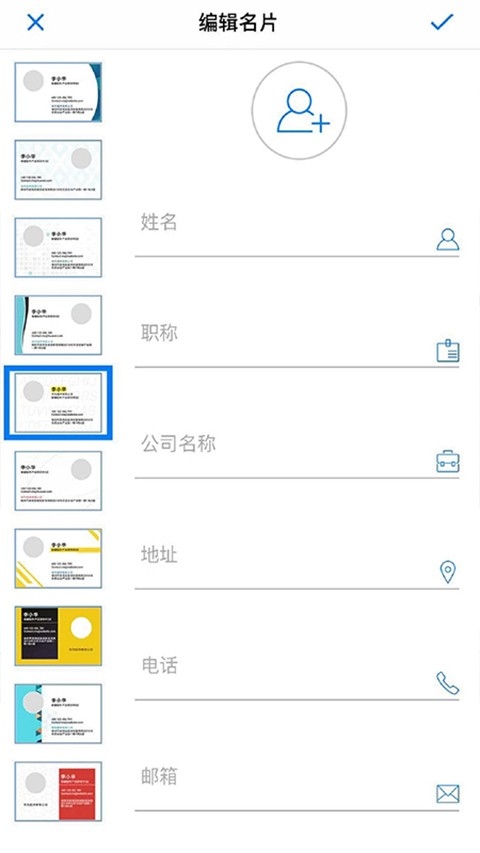 华为打印机app下载