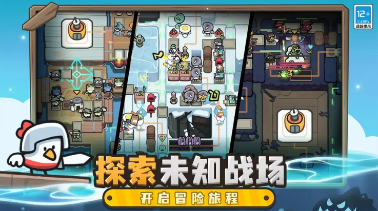 雀仔营地官方版下载